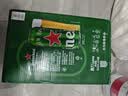 喜力经典500ml*24听整箱装 喜力啤酒Heineken京东自营 婚宴用酒 实拍图