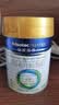 美素佳儿（Friso）皇家婴儿配方奶粉1段（0-6个月婴儿适用）400克 乳铁蛋白 新国标 实拍图