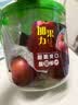 京鲜生 新西兰姬娜苹果加力果抱抱筒800g装单果90g起 生鲜水果源头直发  实拍图