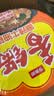 今麦郎方便面混合装 泡面桶面麻辣香锅牛肉味+牛油味+香菜味约1520g整箱 实拍图