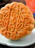 稻香村月饼礼盒1230g 26饼6味 含苏式枣泥 中秋送礼稻香雅月 实拍图