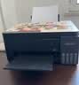 爱普生（EPSON）【6代新品】L3353墨仓式彩色家用AI学习打印机 L3251/L3255升级版(打印复印扫描 微信/无线 黑色） 实拍图