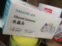 山泽 超五类网线水晶头 超5类千兆cat5e电脑网络连接器 RJ45工程级8P8C镀金水晶头100个 WL-5100 实拍图