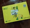 名仁柠檬味苏打水 果味含有维生素c饮料 375ml*24瓶 整箱装 实拍图