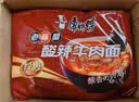 康师傅 方便面 经典老陈醋酸辣牛肉面五连包110g*5 泡面袋装 方便食品 实拍图
