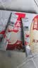 雀巢（Nestle）【樊振东同款】咖啡粉2合1无蔗糖速溶冲调饮品盒装30条330g 实拍图