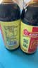 淘大 黄豆酱油550ml*2瓶 【非转基因东北大豆】红烧老抽酿造酱 实拍图