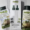 碧欧奇三国有机核桃油辅食油100ml 凉拌热炒食用油 送宝宝婴幼儿食谱 实拍图