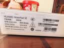 HUAWEIMatePad SE 11英寸 焕新版 华为平板电脑高刷护眼大屏 影音娱乐学生平板学习平板8GB+256GB 星海蓝 实拍图