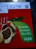 雀巢（Nestle）醇品速溶黑咖啡粉美式咖啡冲泡后*0糖健身燃减防困48包*1.8g 实拍图