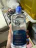 博士伦润明清透 隐形眼镜水护理液830ml 隐形眼镜多功能护理液 实拍图
