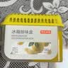 京东京造 家卫士ice冰箱除味剂活性炭除味冰箱除味盒 清清柚子 180g*3 实拍图