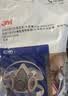 3M6200防毒面具口罩防尘防有毒气体防农药工业喷漆装修粉尘配6001滤毒盒 消防面具7件套 实拍图