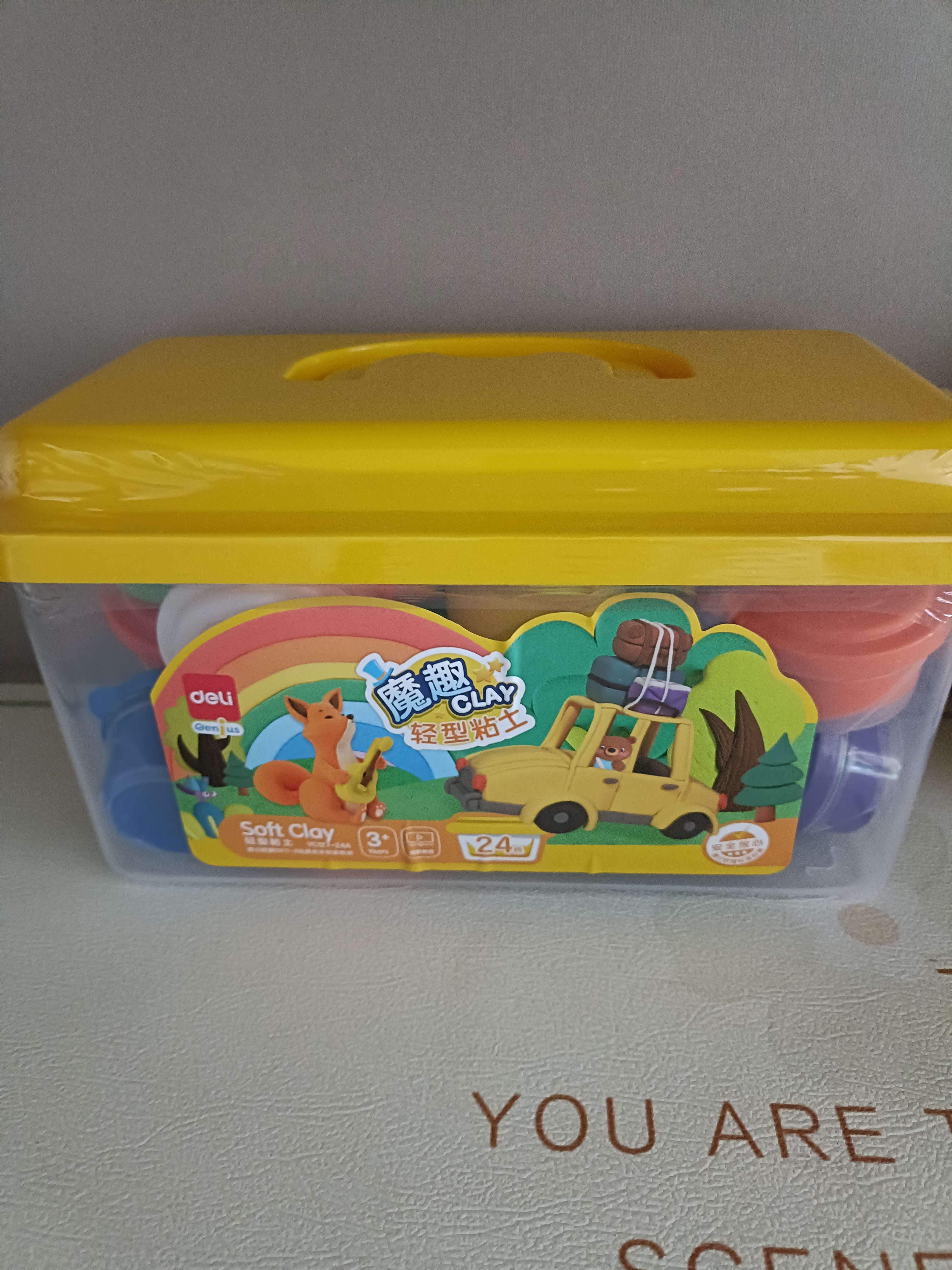 得力（deli）(deli)24色超轻粘土 黏土彩泥美术手工DIY橡皮泥幼儿园玩具手提易收纳盒装 儿童生日开学礼物 实拍图
