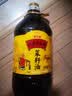 金龙鱼 食用油【保真菜籽油】非转基因 压榨外婆乡 小榨 菜籽油 4L 实拍图