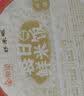 京觅好米畈即食鲜米饭免蒸煮方便米饭2分钟即食早餐优选220克*1盒 实拍图