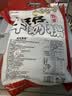 旺旺【热销百万单】旺仔牛奶糖 480g 约112颗 伴手礼 喜铺 批发喜糖 实拍图