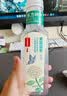 农夫山泉东方树叶茉莉花茶500ml*15瓶无糖茶饮料0糖0脂0卡整箱装 实拍图
