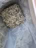 京东京造张家界特级莓茶250g 头采新茶野藤茶龙须芽尖土家生霉茶礼品 实拍图