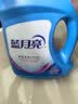 蓝月亮深层洁净洗衣液 薰衣草香 2kg/瓶 高效除螨 强效去污【品质严选】 实拍图