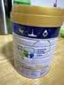 美素佳儿（Friso）皇家幼儿配方奶粉 3段（1-3岁幼儿适用）800g 乳铁蛋白 (新国标) 实拍图