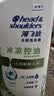海飞丝去屑洗发水男士女士薄荷怡神1KG洗头膏洗发露薄荷控油京东自营 实拍图