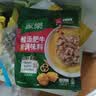 家乐一步成菜系列 酸汤肥牛调味料95g 家用金酸汤酱酸辣开胃酸菜鱼 实拍图