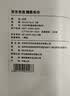 京东京造加厚100%纯棉A类毛巾180g臻柔 五星级酒店全棉加大洗脸巾 2条臻白 实拍图