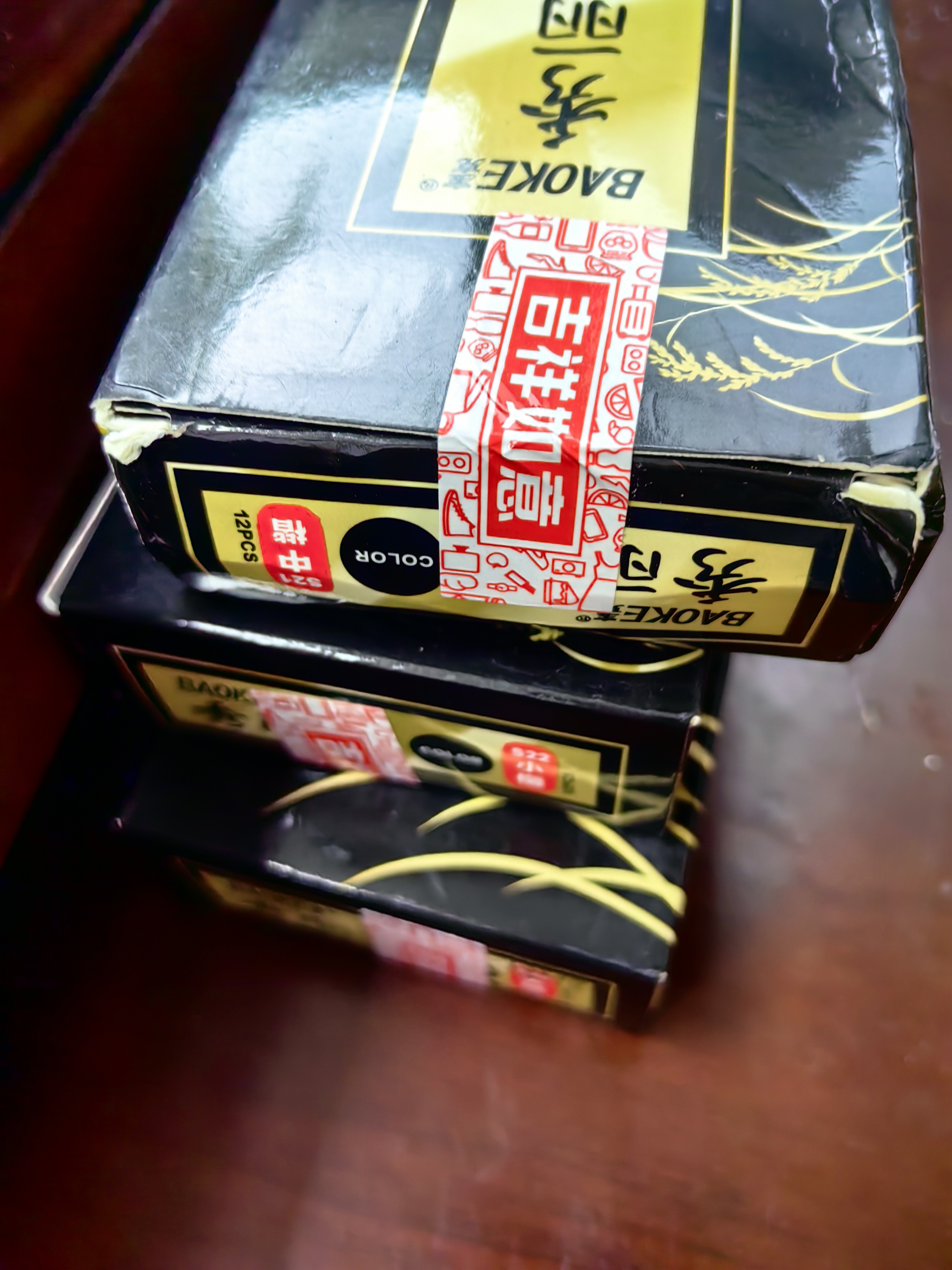 宝克（BAOKE）【热门商品】S21 书法笔软笔秀丽笔中楷 黑色 12支/盒 实拍图