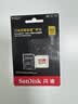 Sandisk闪迪512GB TF(MicroSD)内存卡4K极速金卡A2 V30 U3兼容大疆Pocket3/4P/Action 6运动相机/无人机存储卡 实拍图