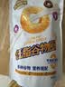 西麦低脂谷物圈160g燕麦片冷泡营养早餐谷物零食轻食膳食纤维 实拍图