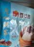 广州酒家豆沙包750g20个早餐半成品早茶点心中秋送礼包子生鲜面点小笼包 实拍图