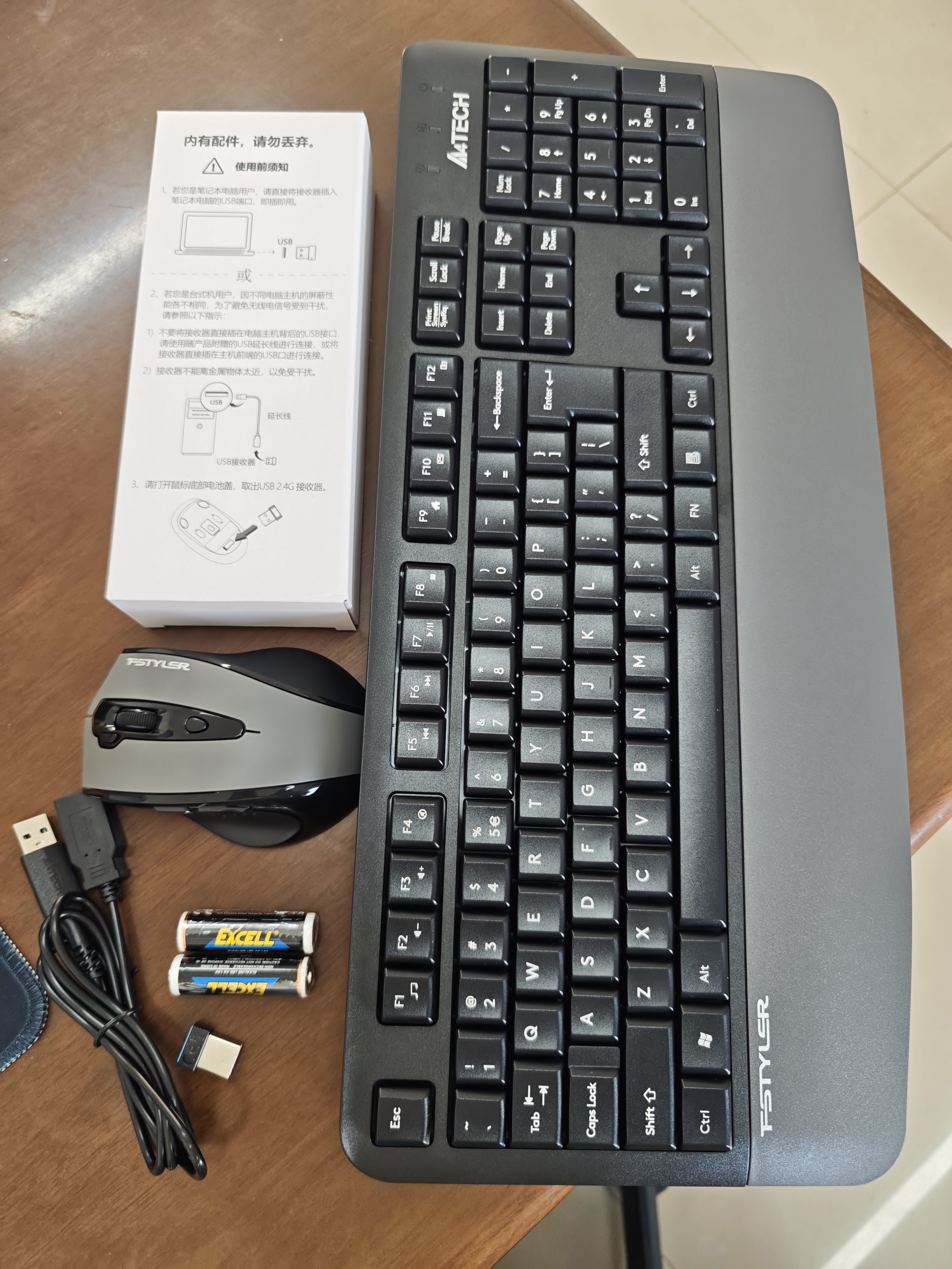 双飞燕（A4TECH）FG2500S PLUS 104键 无线键鼠套装 无线键盘鼠标套装鼠标键盘套装办公打字带手托轻音 遂空灰 无线 实拍图