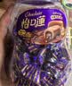 怡口莲太妃糖礼盒 经典巧克力味+榛仁巧克力味253g*2婚礼喜糖 节日礼盒 实拍图