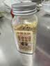 小熊驾到亚麻籽芝麻盐80g 高钙高膳食纤维凉拌菜奇亚籽沙拉京东自营无添加 实拍图