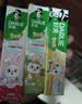 好来（DARLIE）原黑人宝贝兔儿童牙膏2-6-12岁抗糖酸防蛀固齿低氟混合口味40g*4 实拍图