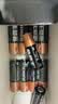 金霸王(Duracell)5号电池40粒装碱性干电池五号 适用博朗耳温枪/血氧仪/鼠标血压计电子秤遥控器儿童玩具 实拍图