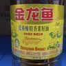 金龙鱼 食用油【保真菜籽油】低芥酸非转基因压榨 特香菜籽油5L 实拍图