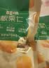 百草味熟制板栗仁50gx4包 坚果炒货板栗子仁即食甘栗仁休闲零食 实拍图