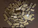 金川黄金 浇铸金条足金9999纯金金条小黄鱼积存金黄金 浇筑金条 50g 实拍图