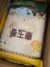 福临门 泰玉香大米 一品香米 10斤*4 40斤整箱装 实拍图