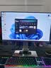 纵横卓创 3D建模4K视频剪辑设计师专用i7 14700F/U7 270K台式电脑3DMAX/CAD/PR/SU/UG/SW室内机械绘图主机 六：3D建模4K剪辑i7+1T+3060显卡12G 实拍图