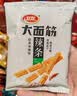 卫龙零食大礼包 混合装 魔芋爽 辣条 海带亲嘴烧 休闲解馋零食360g 实拍图