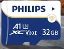 飞利浦（PHILIPS）32GB TF(MicroSD) 内存卡 A1 4K V30 U3 高速耐用行车记录仪 相机监控存储卡 读速130MB/s 实拍图
