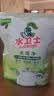 水卫士水垢清除剂小苏打柠檬酸除垢剂饮水机电热水壶清洁剂200g 实拍图