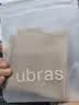 ubras15A抗菌蔓越莓底档微压收腹安全裤女防走光内裤连衣裙内搭XL 实拍图