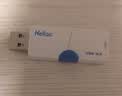 朗科（Netac）16GB USB3.2 U盘U905 精灵推拉式高速闪存盘 加密U盘 实拍图