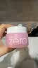 芭妮兰（banila co）净柔经典卸妆膏100ml 小粉罐PRO 秒乳化眼唇卸妆油乳 送礼物 女友 实拍图
