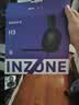 索尼（SONY）【礼物】INZONE 英纵 H3 电竞游戏耳机虚拟7.1声道 有线头戴式 黑色 适用三角洲行动开学必备 实拍图