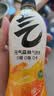 元气森林0糖0脂0卡 维C橙味气泡水 480mL*15瓶 整箱碳酸饮料 实拍图
